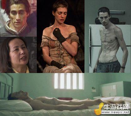 牛游戲網(wǎng)