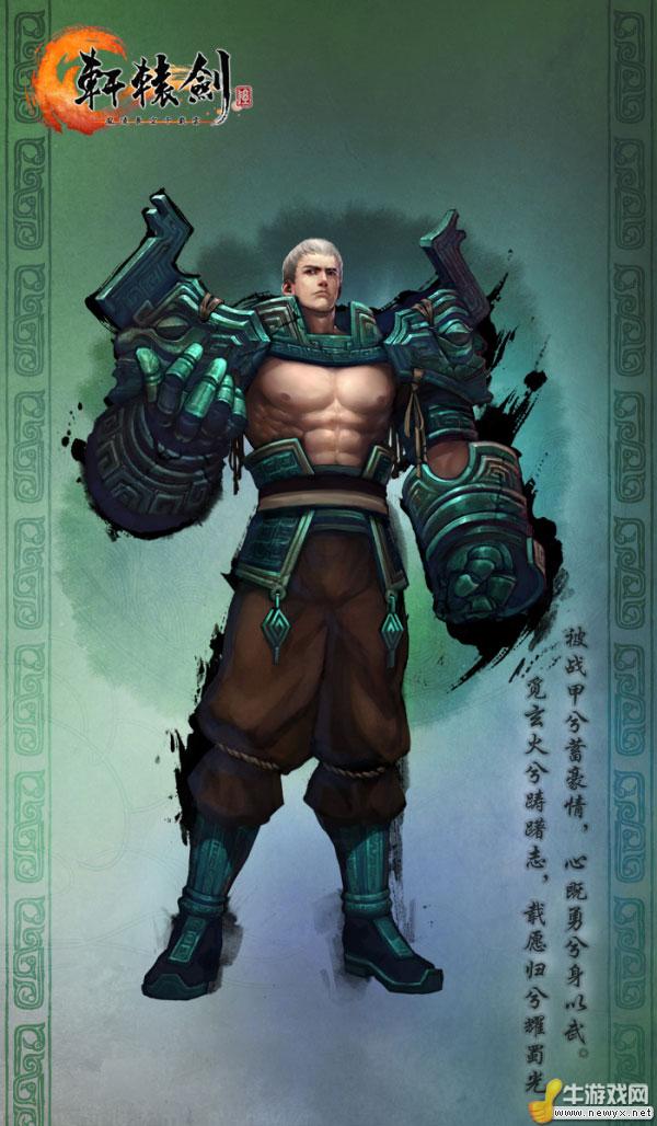 牛游戲網(wǎng)