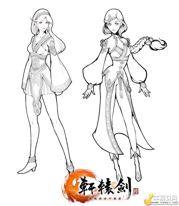 牛游戲網(wǎng)