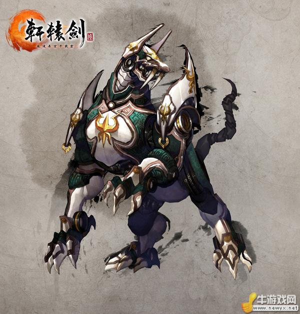 牛游戲網(wǎng)