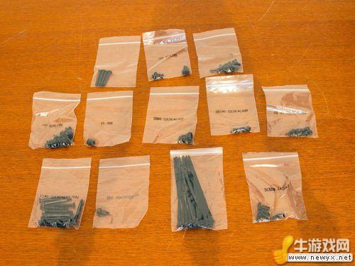 牛游戲網
