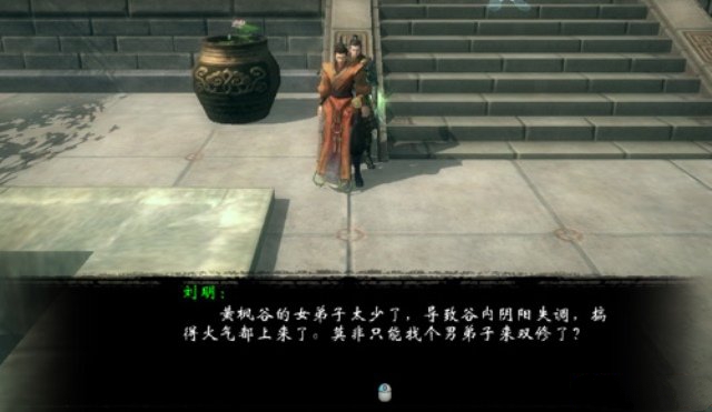 牛游戲網