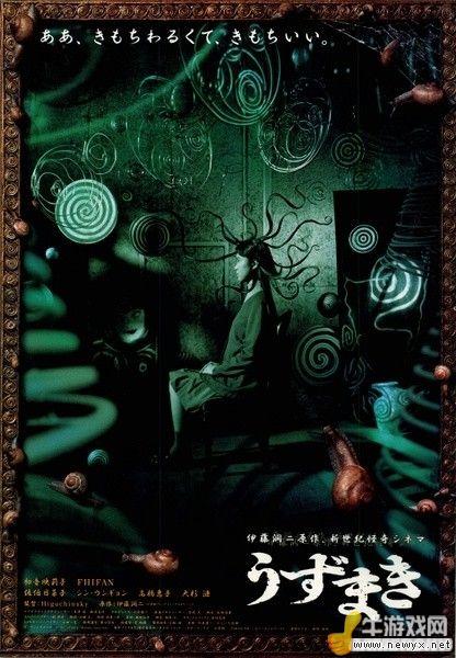 牛游戲網