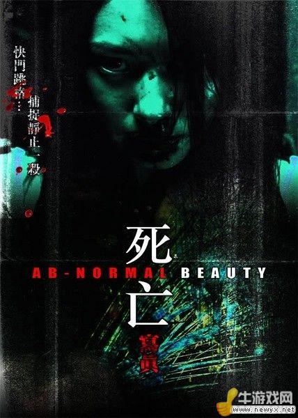 牛游戲網