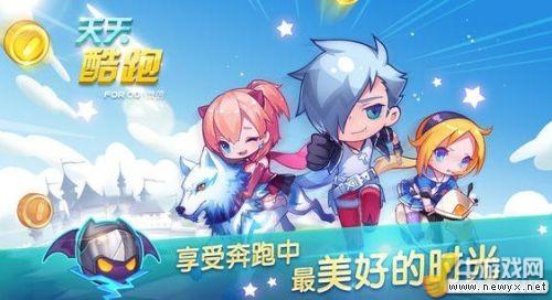 牛游戲網