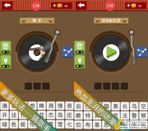 牛游戲網