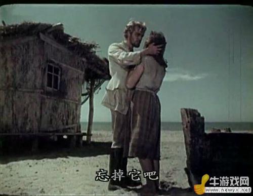 牛游戲網