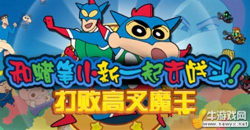 牛游戲網