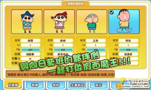 牛游戲網