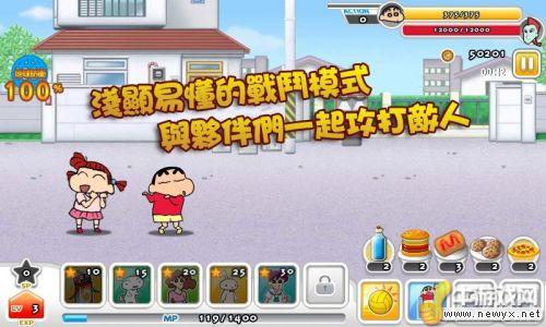 牛游戲網