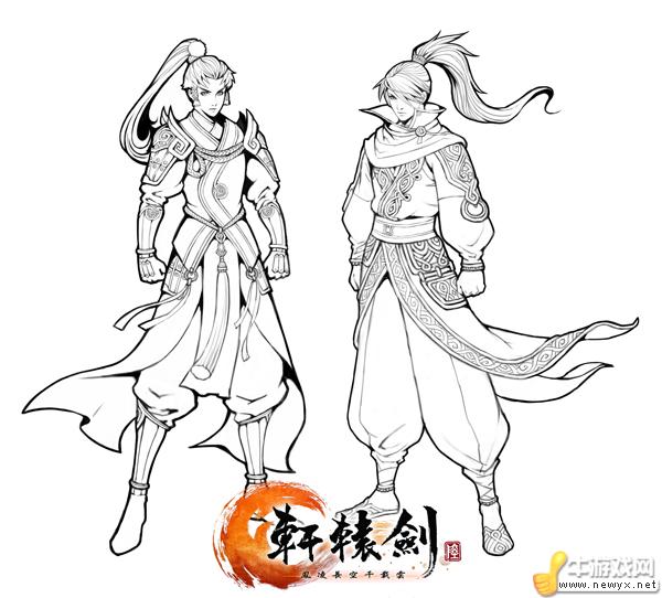牛游戲網