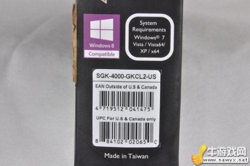 牛游戲網