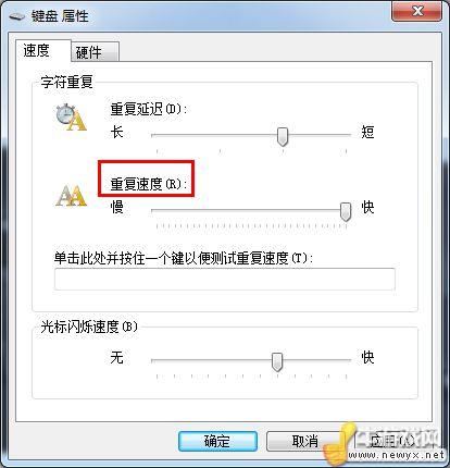 牛游戲網