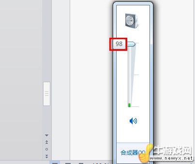 牛游戲網