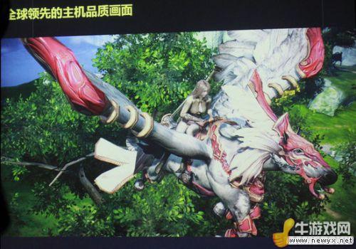 牛游戲網(wǎng)