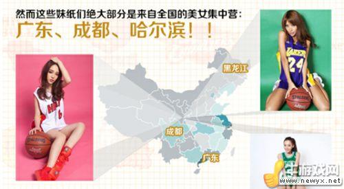 牛游戲網