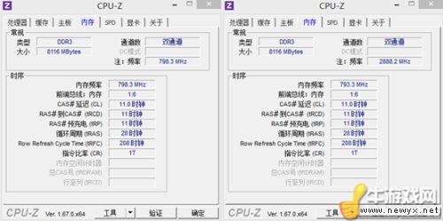 牛游戲網(wǎng)