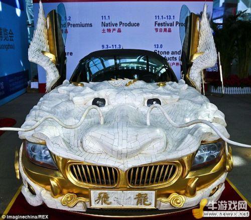 牛游戲網