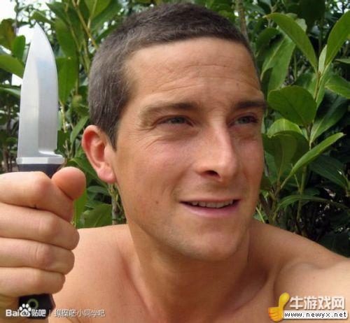 牛游戲網