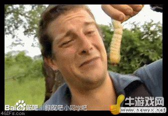 牛游戲網