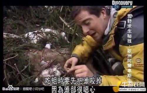 牛游戲網
