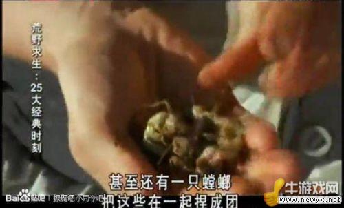 牛游戲網