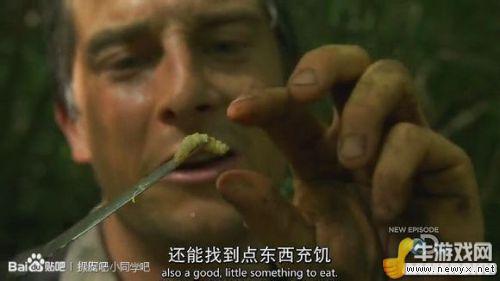 牛游戲網