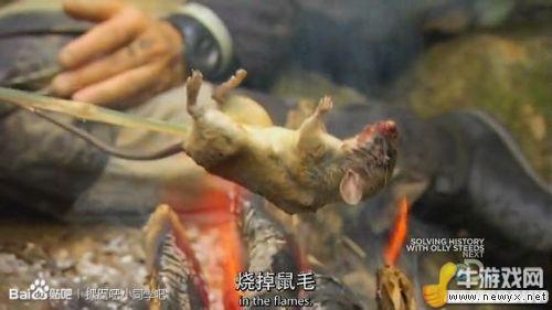 牛游戲網