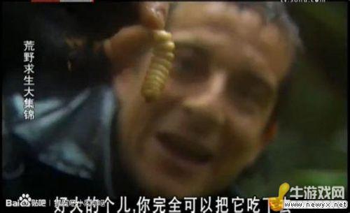 牛游戲網