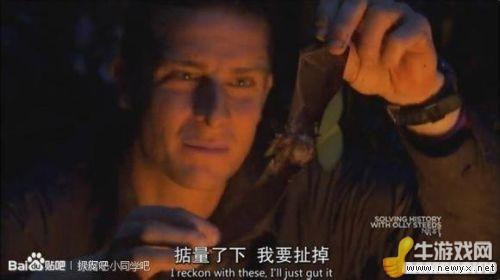 牛游戲網