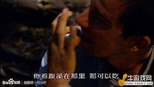 牛游戲網