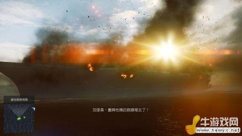 牛游戲網(wǎng)