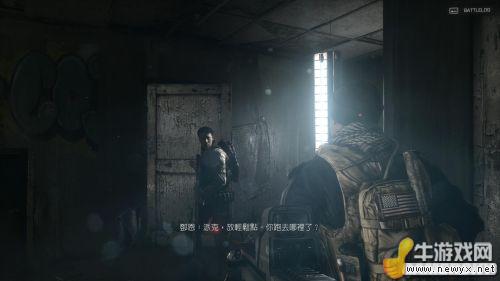 牛游戲網(wǎng)