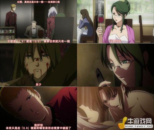 只看一遍你絕對不明白 細數史上最有深度的動漫