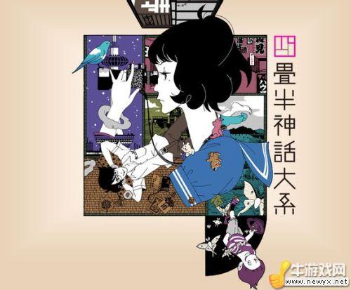 只看一遍你絕對不明白 細數史上最有深度的動漫