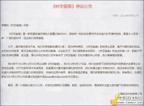 牛游戲網(wǎng)