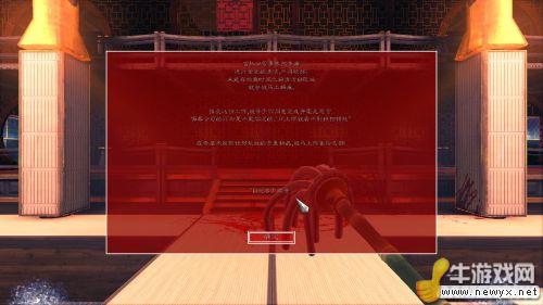 牛游戲網(wǎng)