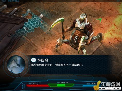 牛游戲網(wǎng)