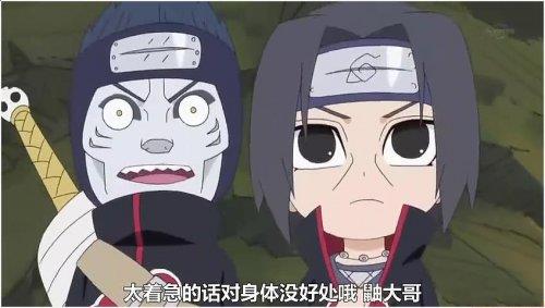 細細品味《火影忍者》中曉組織的失敗和偉大