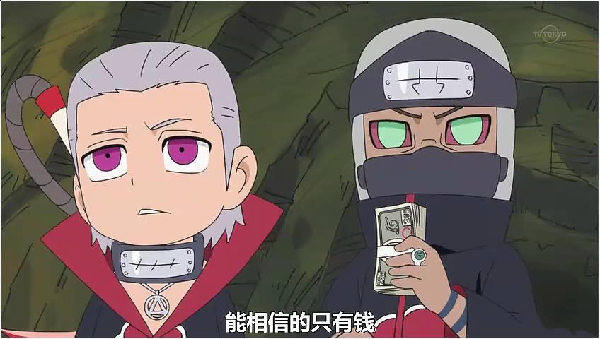 細細品味《火影忍者》中曉組織的失敗和偉大