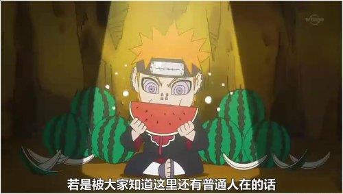 細細品味《火影忍者》中曉組織的失敗和偉大