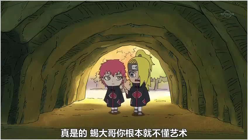 細細品味《火影忍者》中曉組織的失敗和偉大