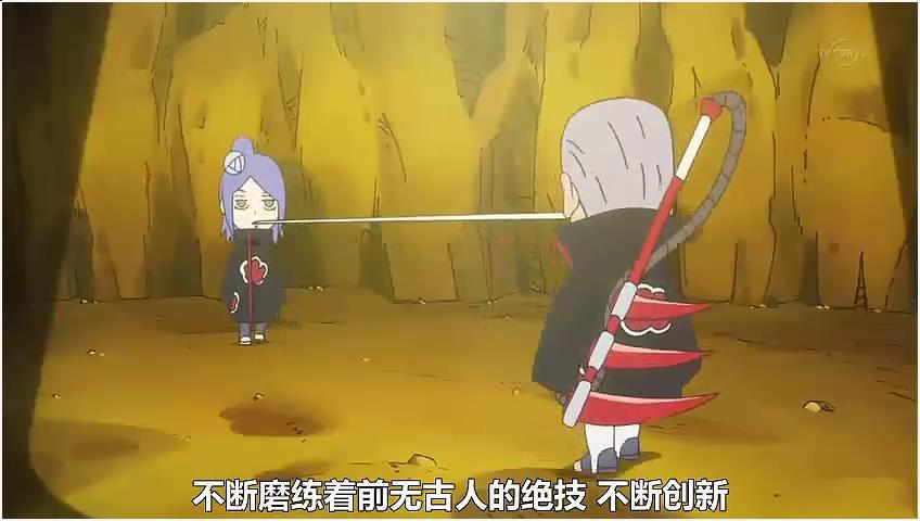 細細品味《火影忍者》中曉組織的失敗和偉大