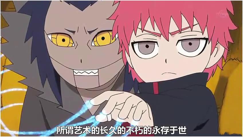 細細品味《火影忍者》中曉組織的失敗和偉大