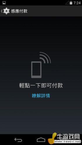 牛游戲網