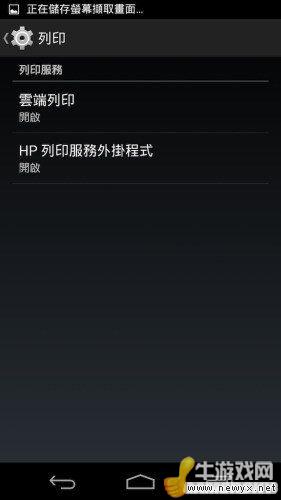 牛游戲網