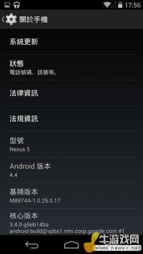 牛游戲網