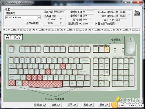 牛游戲網