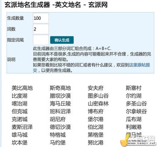 牛游戲網