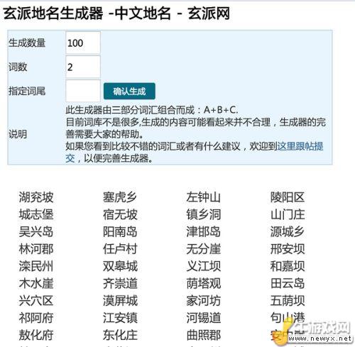 牛游戲網
